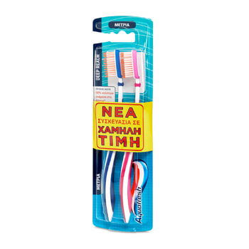 Aquafresh Deep Reach Medium Toothbrush Duopack