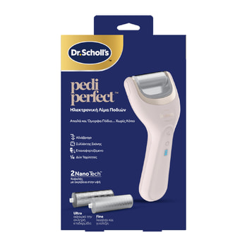 Scholl Pedi Perfect