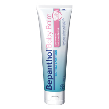 Bepanthol Baby Balm Προστασία από Συγκάματα – 200 gr