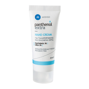 Panthenol Extra Hand Cream – 25 ml