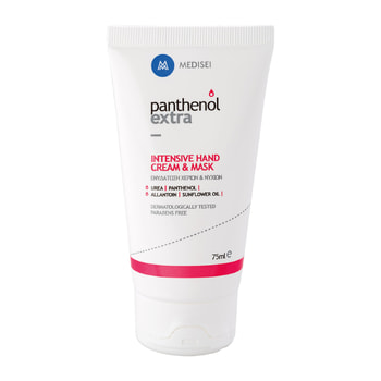 Panthenol Extra Intensive Hand Cream & Mask – 75 ml