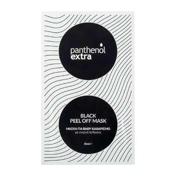 Panthenol Extra Black Peel Off Mask