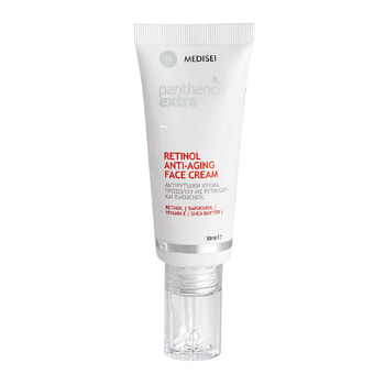Panthenol Extra Retinol Anti-Aging Face Cream