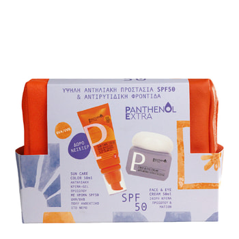 Panthenol Extra Σετ Color SPF50 & Face & Eye Cream