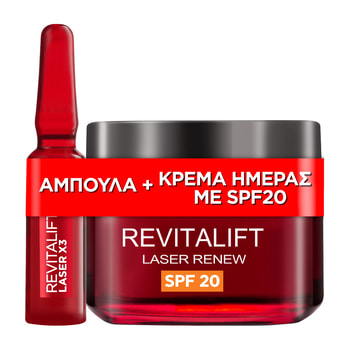 L'Oréal Paris Revitalift Laser Αμπούλες & Κρέμα Ημέρας με SPF