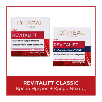 L'Oréal Paris Revitalift Classic Day Cream & Night Cream
