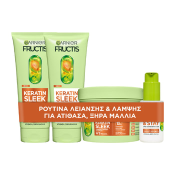 Fructis Keratin Sleek Ολοκληρωμένη Ρουτίνα Για Λεία & Λαμπερά Μαλλιά – 4 pcs