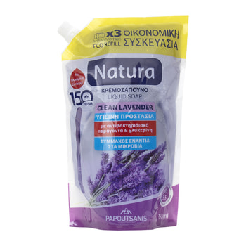 Natura Clean Lavender Refill Cream Soap