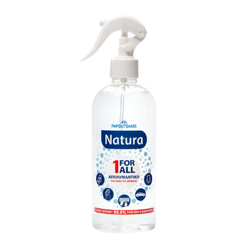 Natura Disinfectant Pump 1 For All