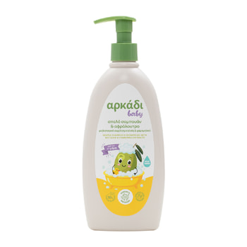 ΑΡΚΑΔΙ Baby Gentle Shampoo & Bath Wash with Organic Olive and Chamomile Extract