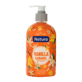 Natura Vanilla Caramel Cream Soap