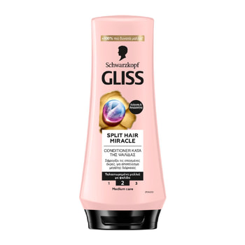 Gliss Split Hair Miracle Hair Cream for Split Ends