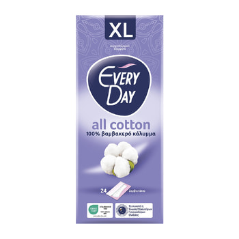 EVERY DAY Σερβιετάκια All Cotton Extra Long