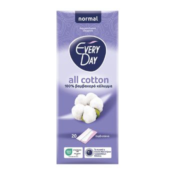 EVERY DAY Σερβιετάκια All Cotton Normal