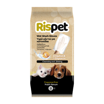 Rispet Liquid Gloves for Pets