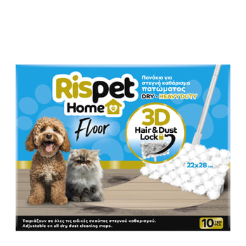 Rispet Home Floor