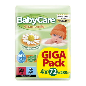 Babycare Chamomile Giga Pack Baby Wipes