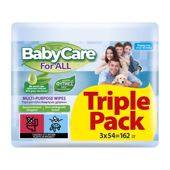 Babycare For All Triple Pack Baby Wipes