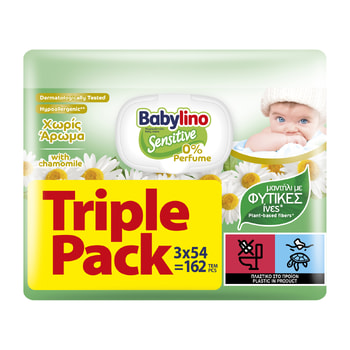 Babylino Chamomile 0% Perfume Baby Wipes with Lid Triple Pack