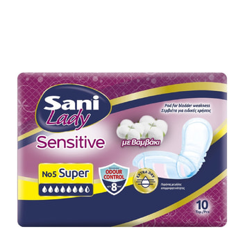 Sani Lady Super No5 Cotton Incontinence Pads