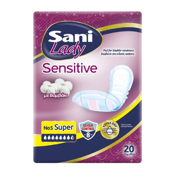 Sani Lady Cotton Incontinence Pads Super No5