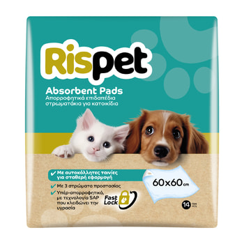 Rispet Absorbent Floor Mat for Pets 60x60cm