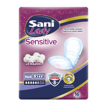 Sani Lady Extra No4 Bladder Control Pads with Cotton