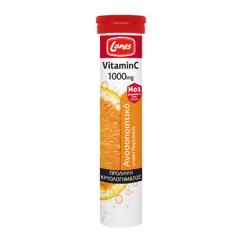 Lanes Vitamin C Αναβράζοντα Δισκία 1000mg