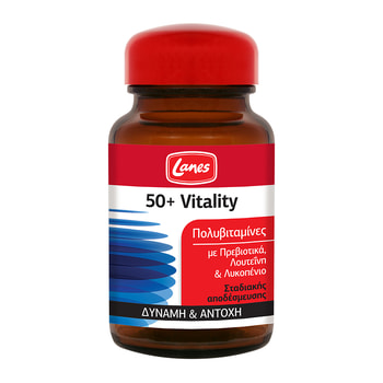 Lanes Multivitamins 50+ Vitality Tablets (4)