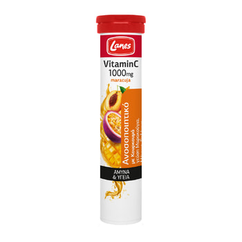 Lanes Vitamin C Αναβράζοντα Δισκία με Κουρκουμά 1000mg