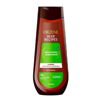 Orzene Shampoo for Oily Hair – 400 ml