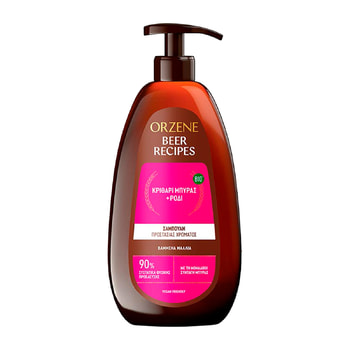 Orzene Shampoo Colored