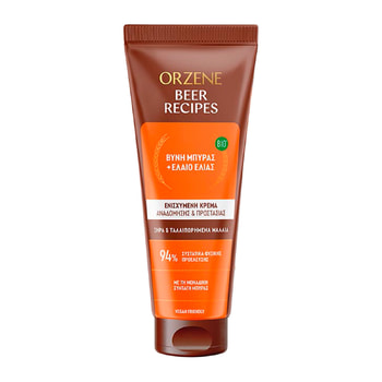 Orzene Hair Conditioner Dry/Damaged