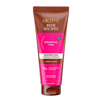 Orzene Hair Conditioner Colored