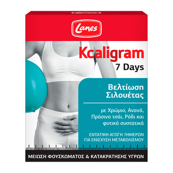 Lanes Kcaligram 7 Days