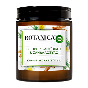 Airwick Caribbean Vetiver & Sandalwood Scented Candle