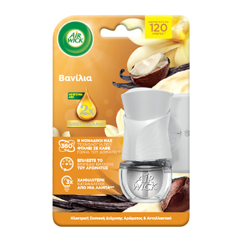 Airwick Fragrance Refill for Diffuser Vanilla 45 Days