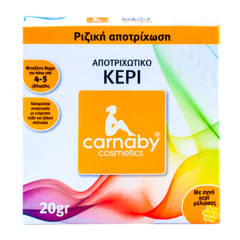 Carnaby Ζεστό Κερί Αποτρίχωσης – 20 gr