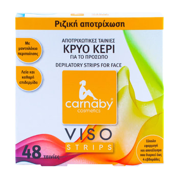 Carnaby Viso Strips Ταινίες Αποτρίχωσης Προσώπου – 48 pcs