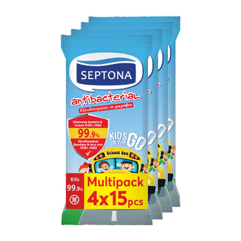 Septona Μαντηλάκια Antibacterial Kids On The Go Multipack – 60 pcs