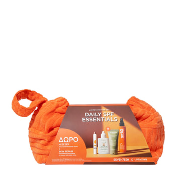 Seventeen Daily SPF Essentials Limited Edition Set