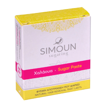 Simoun Halva