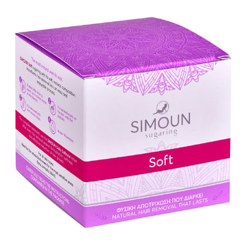 Simoun Halva Soft