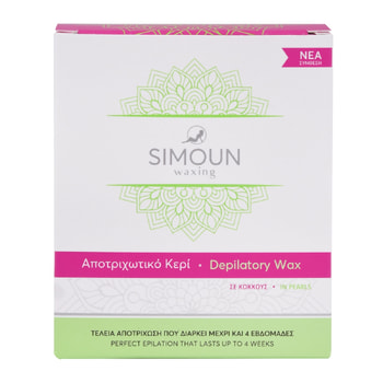 Simoun Granulated Hair Removal Wax