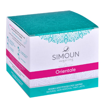 Simoun Orientale