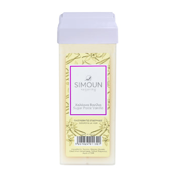 Simoun Halva Roll Vanilla
