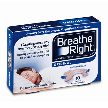 Breathe Right Nasal Strips for Immediate Relief from Nasal Congestion Medium Size