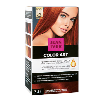 Jean Iver KIT Color Art 7.44 Medium Intense Copper Blonde