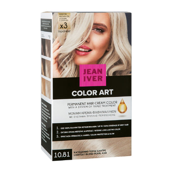 Jean Iver KIT Color Art 10.81 Ultra Light Pearl Sandré
