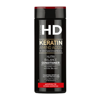 HD Nutri Balance Hair Emulsion